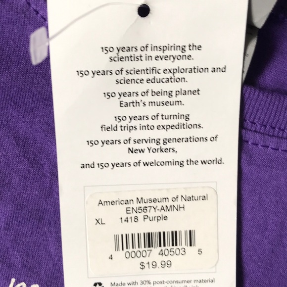 Free with bundle Museum of Natural History smart cookie t shirt NWT - Picture 5 of 5